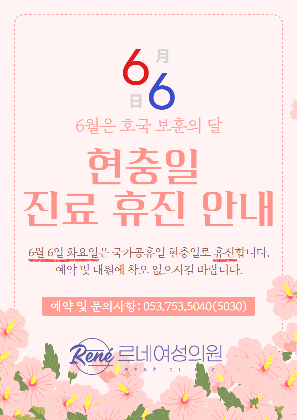 c1a7094be4fbaeab852c97316ec271f8_1685589756_8032.png